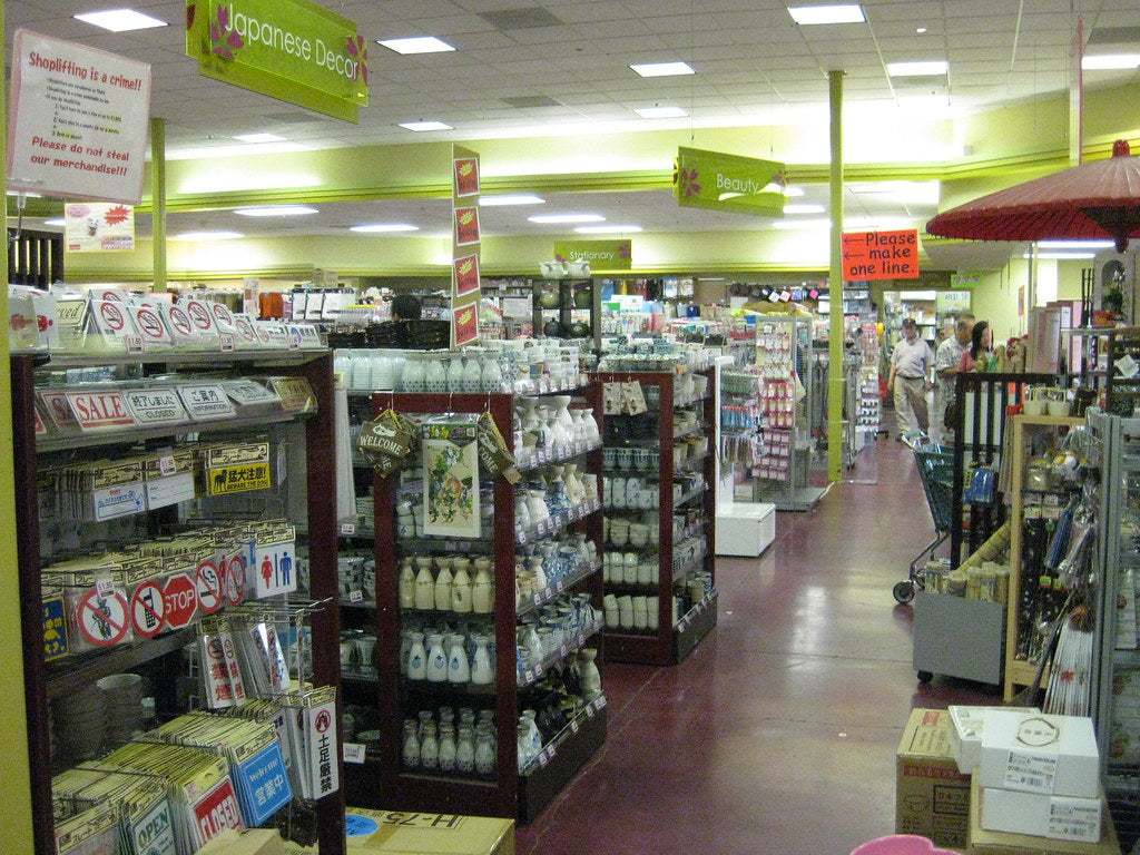 Daiso: Qatar's Premier Japanese One-Stop Shop Daiso: Qatar's Premier Japanese One-Stop Shop